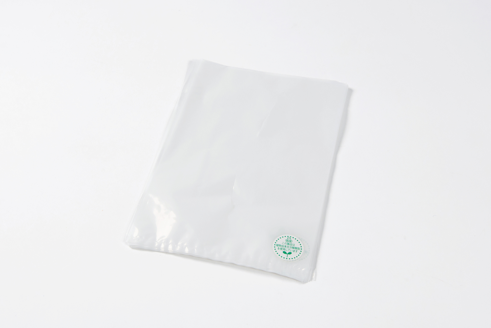 自然分解プラスチック