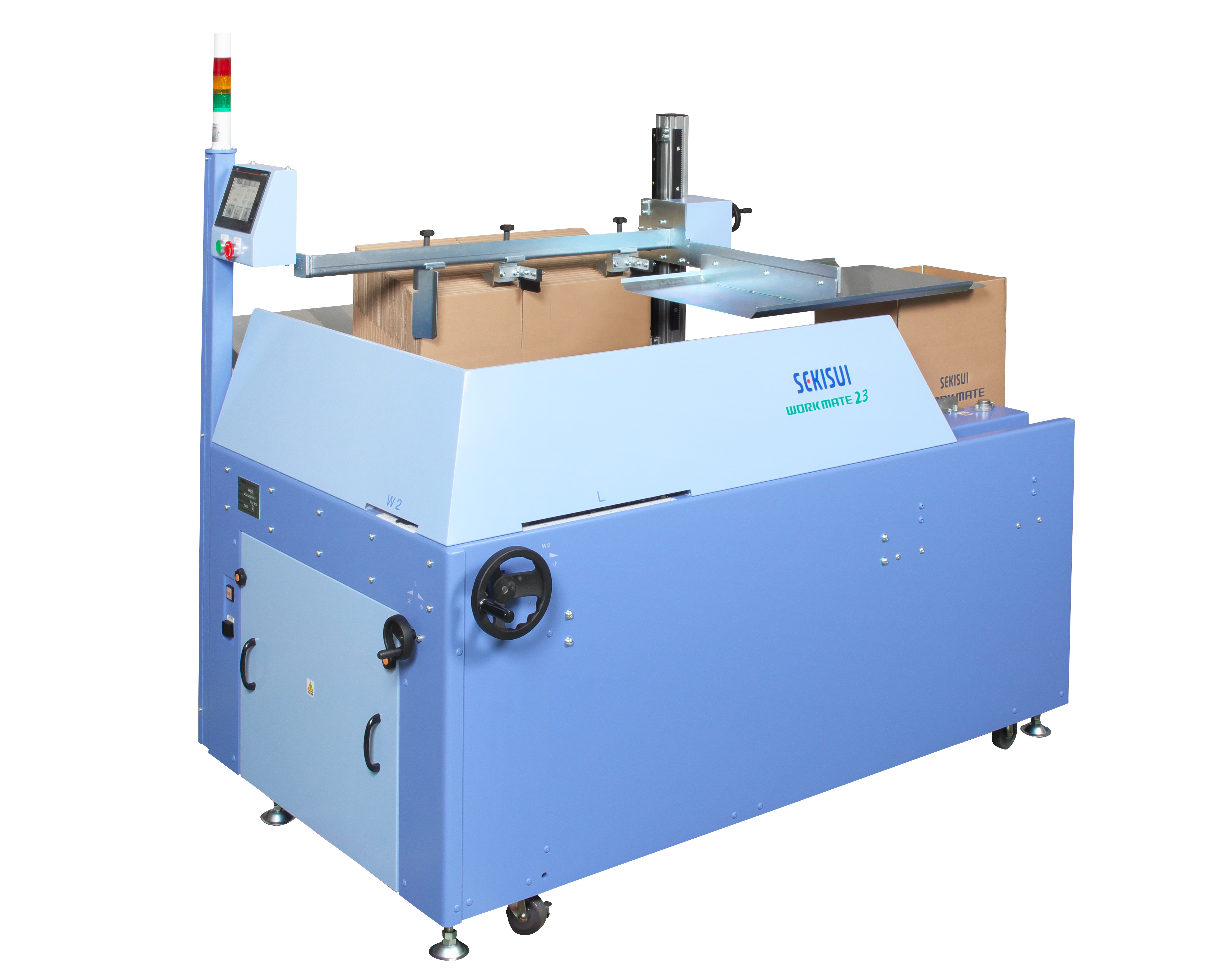 ワークメイト 甲賀高分子株式会社 ワークメイト 甲賀高分子株式会社